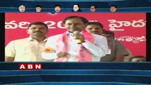 Running Commentary | CM KCR Steps Back On Shifting Secretariat To Erragadda (30-08-2015)