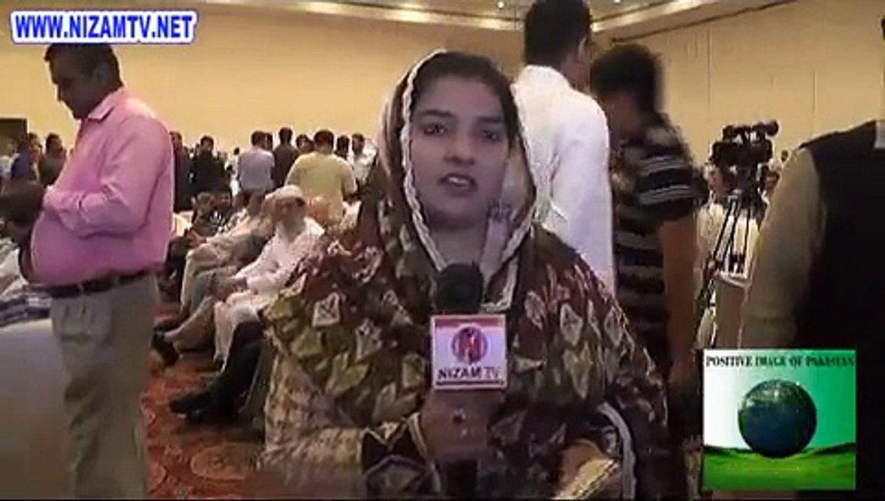 BABAR BUTT, President PSTCI