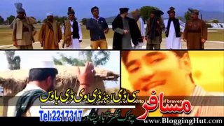 Da Bajawar Gulona - Pashto HD Video song 2015