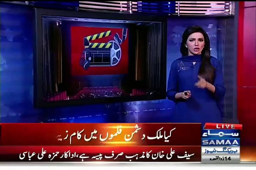Pakistan Mukhalif Bharti Filmo Me Pakistani Fankaar
