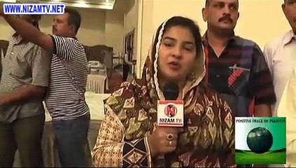 PIR  SYED NAZIM, Chairman REAP