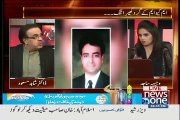 Wakeel, Ulma, Teachers Aur Doctor Ko Kyun Target Kia Jata Hai.. Shahid Masood Explains