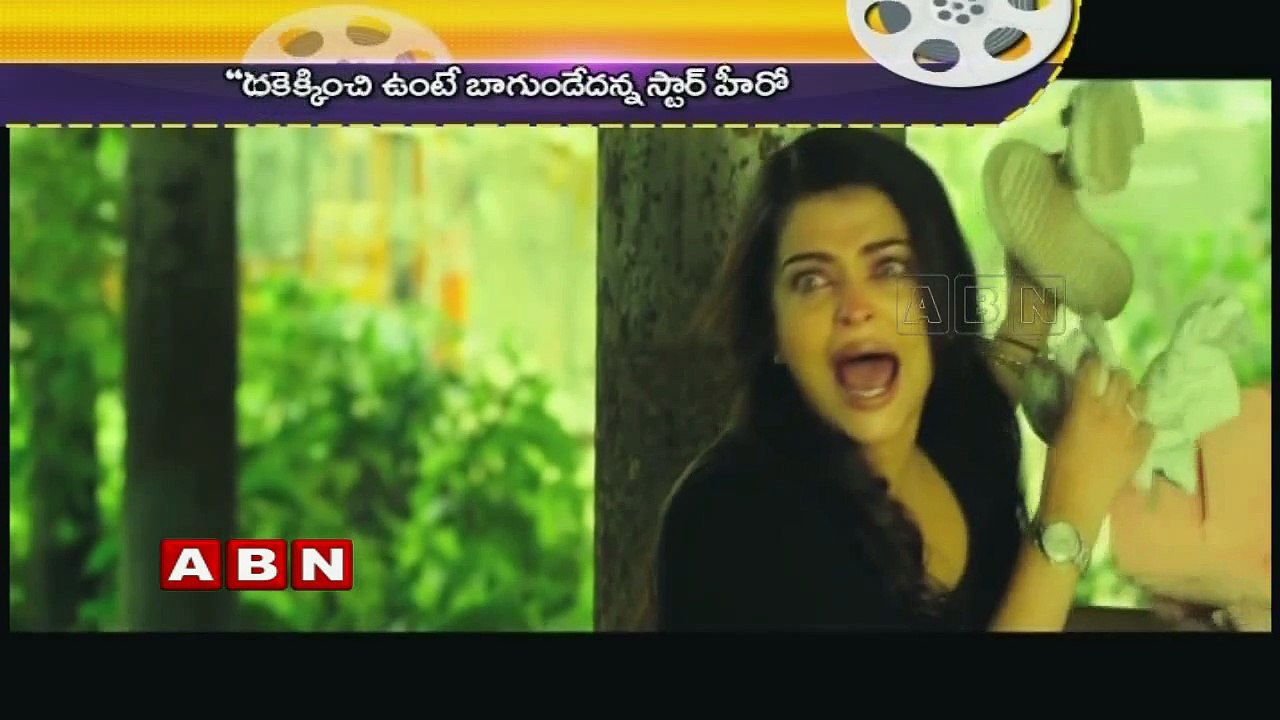 This is Why Saif Ali Khan, Aishwarya Rai Starrer Film is Likely to be Shelved (30-08-2015)