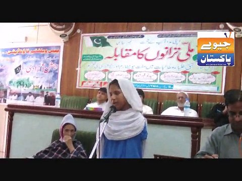 Peace Welfare Foundation organized Milli Tarano ka Muqabla at TMA Hall M.b.din. (3)