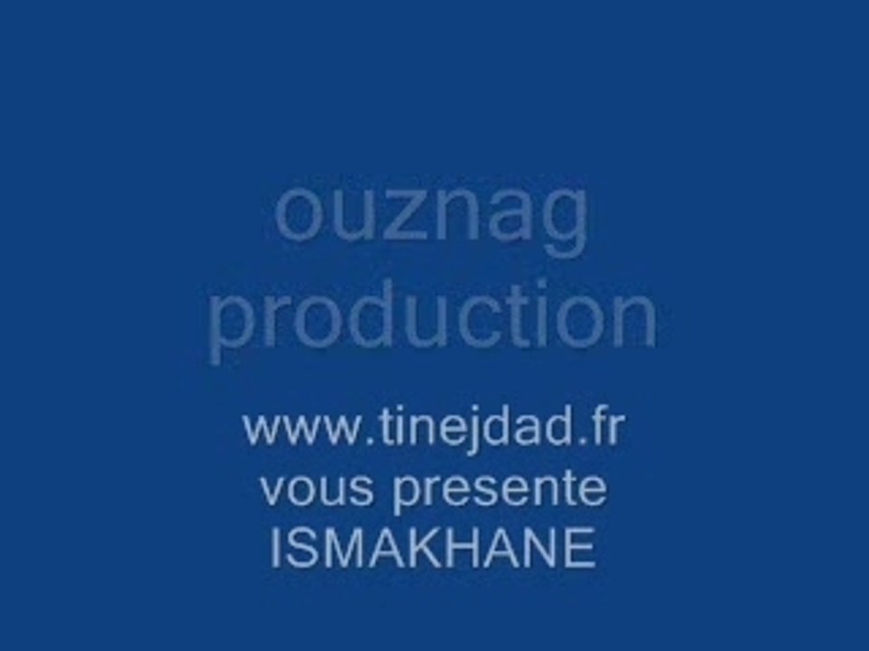 Ismkhane