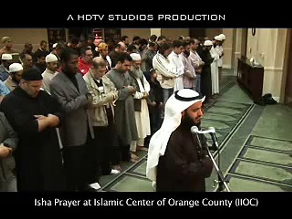 Superb recitation *Surah Qiyamah*