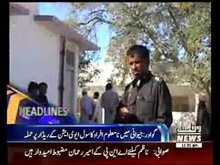 Waqtnews Headlines 11:00 AM 30 August 2015