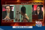 Dr. Shahid Masood Reveals Names Which Is In The List Given To PM To Arrest