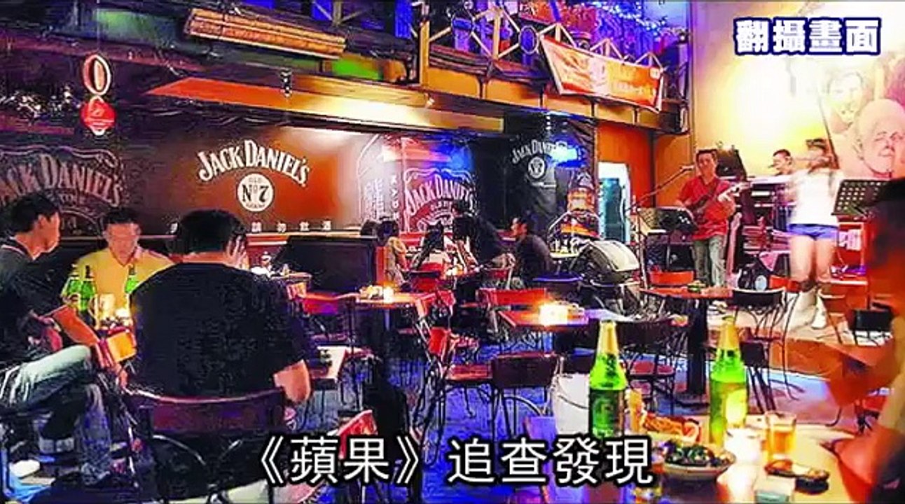 台中市政府縱容業者 鑽７大漏洞 罹難者家屬：給我們一個交代