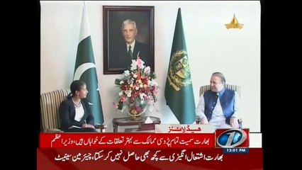 NewsONE Headlines 12PM, 30-August-2015