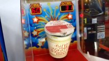 2012 Japan - Nissin Cup Noodles Game in a Japanese Arcade