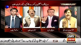 Shaukat Yousufzai Calls Danial Aziz Besharam In Live Show Intense Debate Between Them