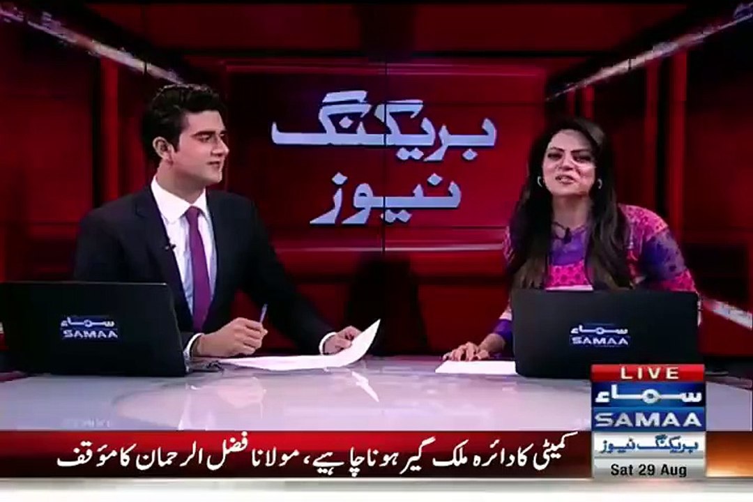 Watch latest video of Farooq Sattar On Ramp With Her Wife