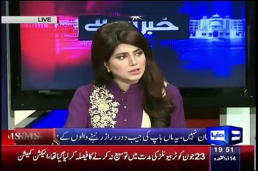 Haroon Rasheed Kitna Tax Deitay hain, Soun kar aap kay Hosh hor Jain gay