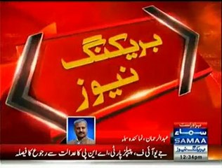 Tri Parties Boycotts Last Phase of LB Election in KP