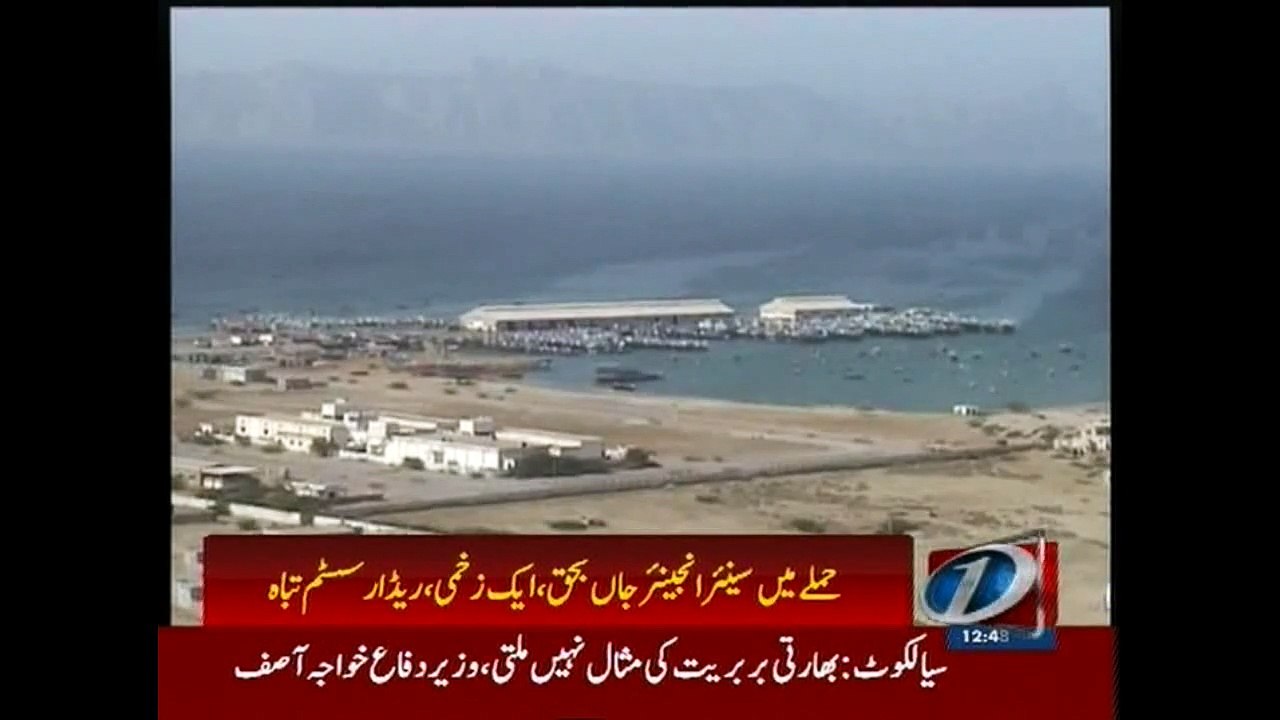 One dead, one injured as militants attacked Jiwani airport in Balochistan