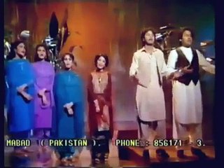 Hum Zinda Qaum Hain by Tehseen Javed, Amjad Hussain & Benjamin Sisters Video