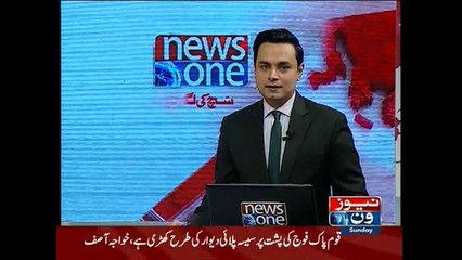 NewsONE Headlines 1PM, 30-August-2015