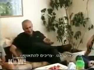 DN! Netanyahu in 2001 US Won't Get in the Way of Israeli Expansionism