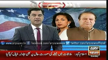 Bulletins – 1200 – Sunday – 30 – Aug – 2015