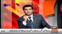 Arshad Sharif unfolds 30 Billion corruption of PTI Government in KPK