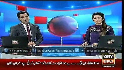 Headlines – 1300 – Sunday – 30 – Aug – 2015