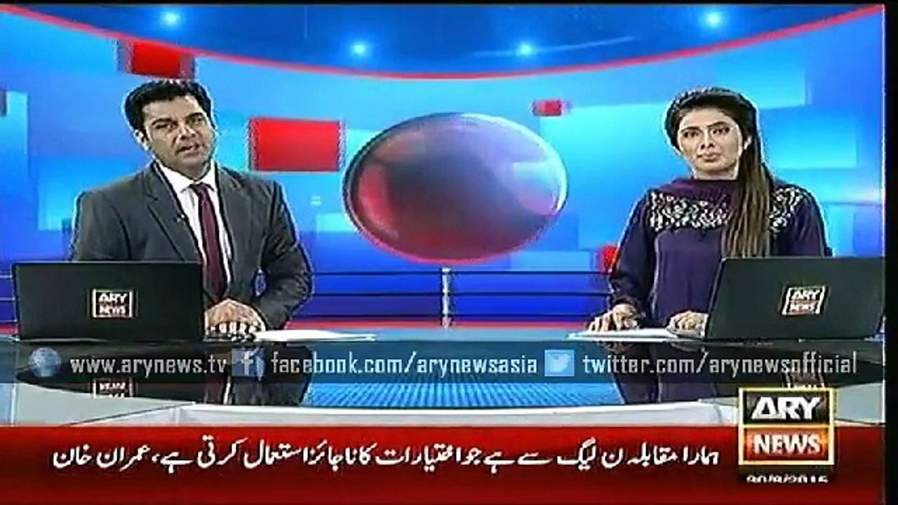 Headlines – 1300 – Sunday – 30 – Aug – 2015