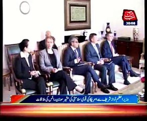 PM Nawaz meets US National Security Adviser, Susan Rice