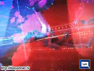 Dunya. Headlines, Dunyanews- 30-08-15-HL-13-00-PM - Video Dailymotion