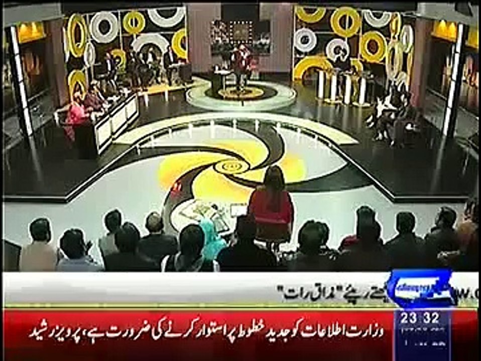 Bilal-Saeed-is-Coming-soon-with-Yo-Yo-Honey-Singh