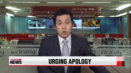 Korea calls on Japan to take action over sex slave issue