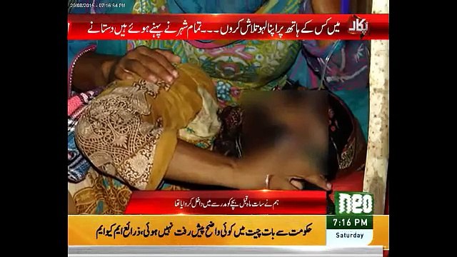 The story of killing of a Madrassah student by his mother.with Ali Mumtaz