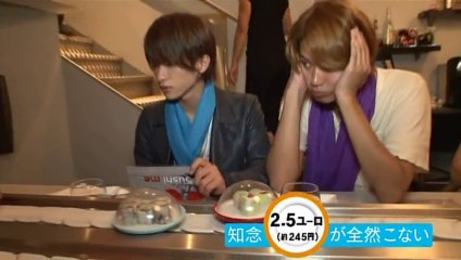 たかちねフランス