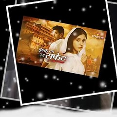 ISHQ KA RANG SAFED TITLE SONG