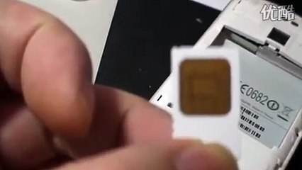 How to unlock HTC phone
