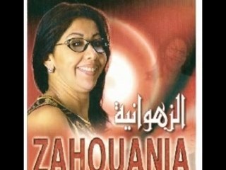Zahouania et abdou hibi gualbi