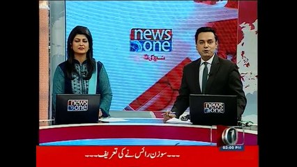 NewsONE Headlines 3PM, 30-August-2015
