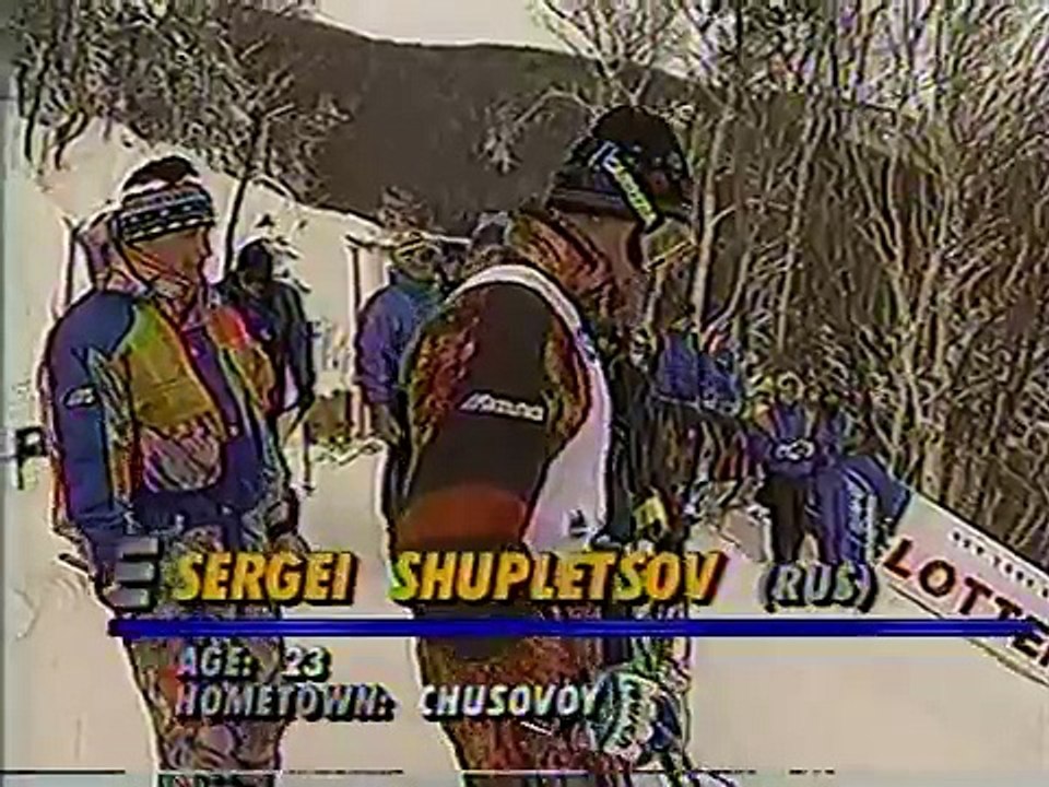Sergei Shupletsov Mogul Skiing Lake Placid World Cup 1994