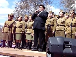 Концерт. 70-е Великой Победы.