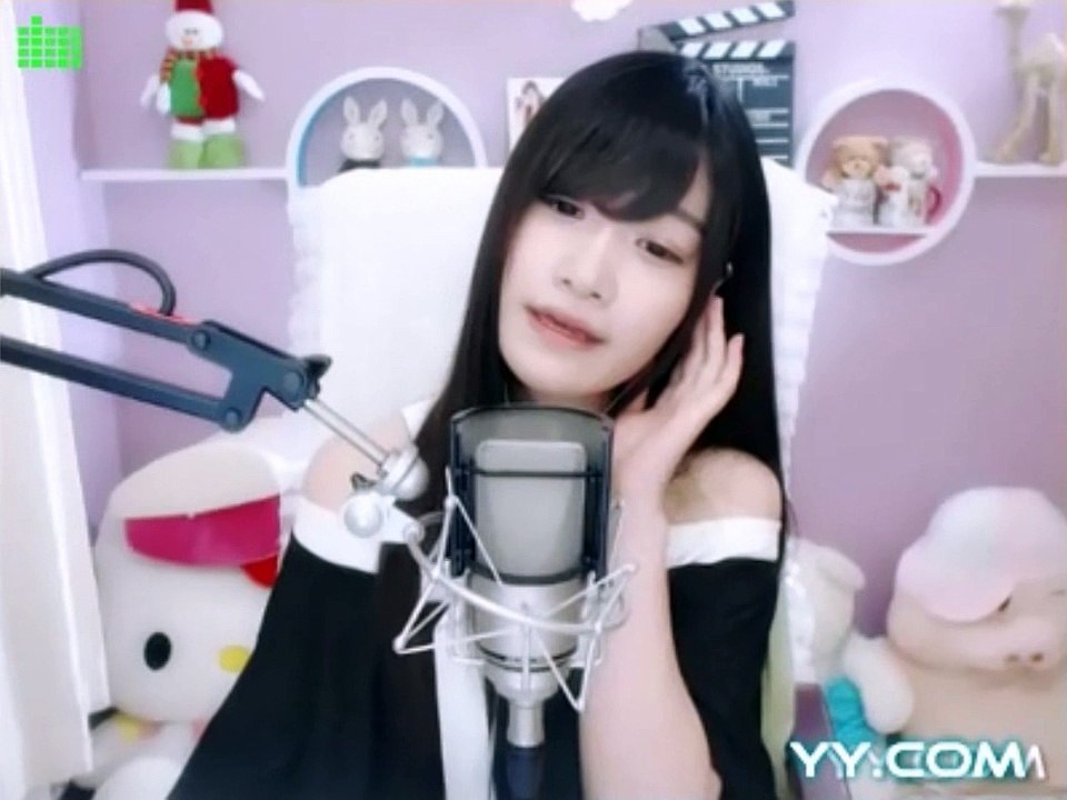 風小箏(覃沐曦) - 你的樣子