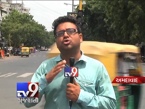 Ahmedabad: DRI gets possession of 60kg gold smuggling case - Tv9 Gujarati