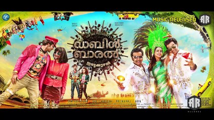 Double Barrel - Kadala Varuthu Audio Song  | Prithviraj,Indrajith, Arya | Prashant Pillai | Lijo Jose Pellissery