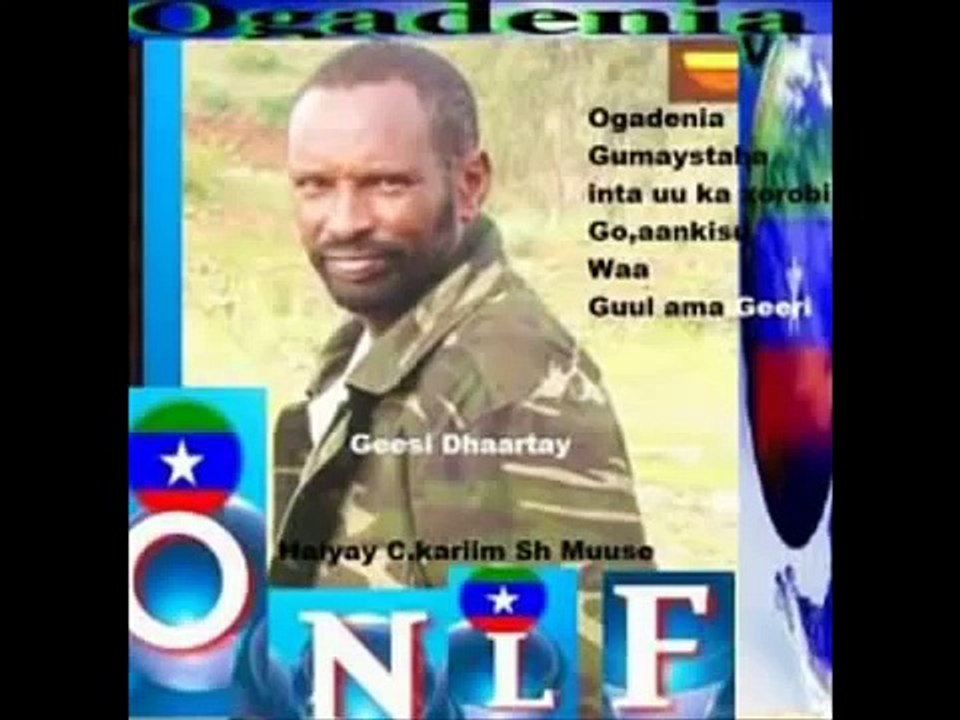 Ogaden | Somali Wadani Hees - "O.N.L.F. AYAAN AHAY"- Saciido Neder