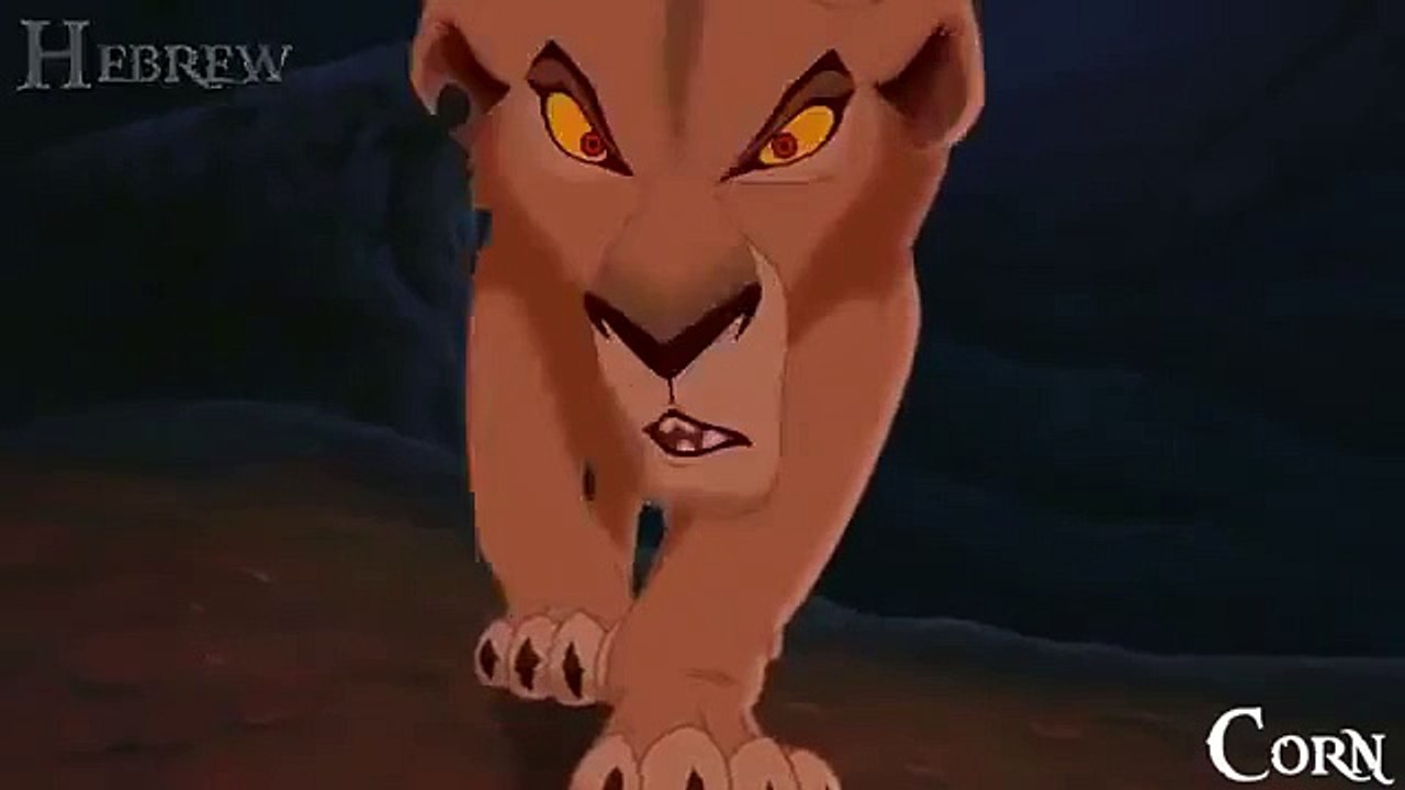 The Lion King 2 - My Lullaby (One Line Multilanguage) Re-Up
