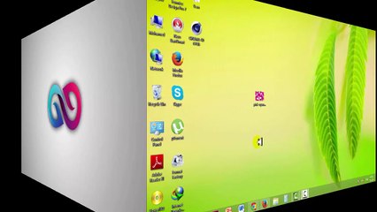 تخفيض حجم الصور مع الحفاظ على جودتها و بدون إستخدام أي برنامج