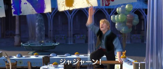 『アナと雪の女王／エルサのサプライズ』予告編