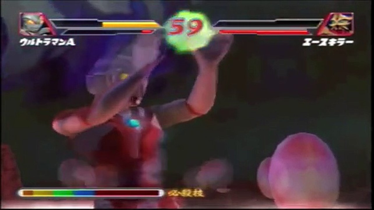 Ultraman FE2 Episode 3: The Ultra Brothers Vs The Monster Invasion