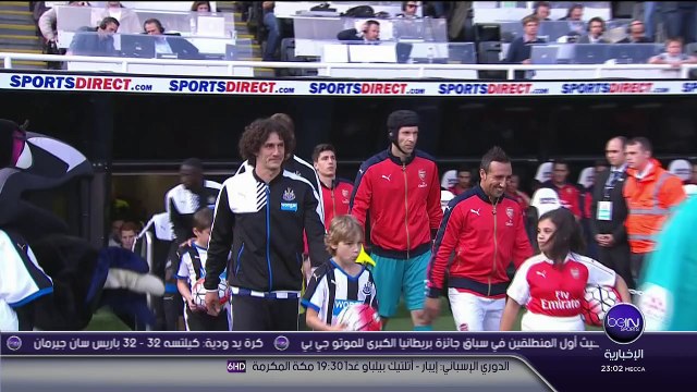 Newcastle United 0 - 1 Arsenal