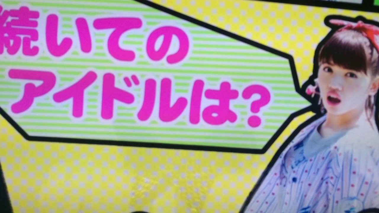 TOKYO IDOL PROJECT Muto Ayami Interview