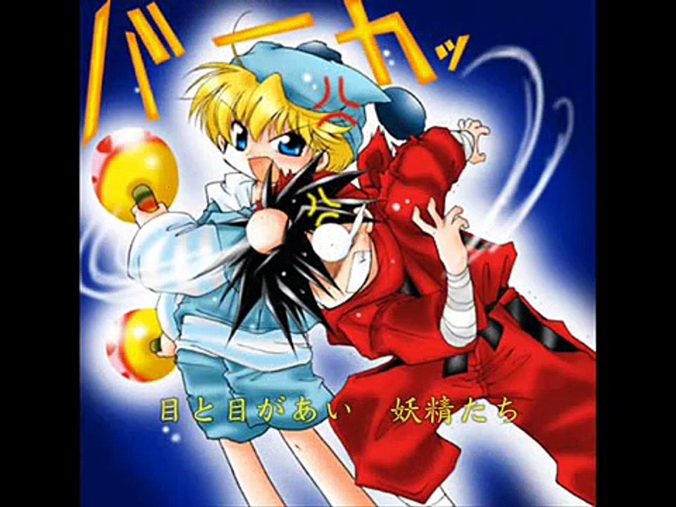 プリティ.ケーキ.マジック